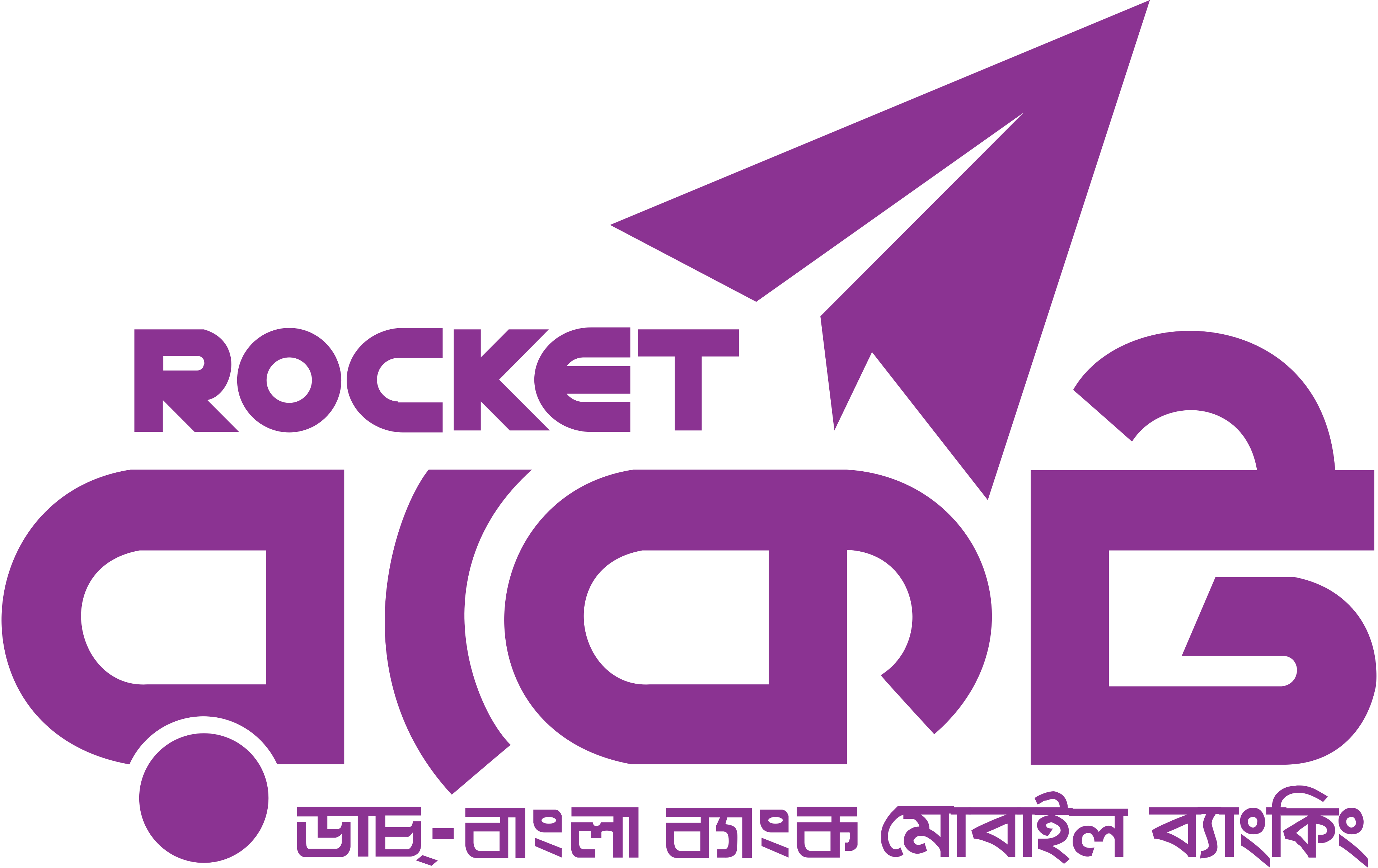 Rocket